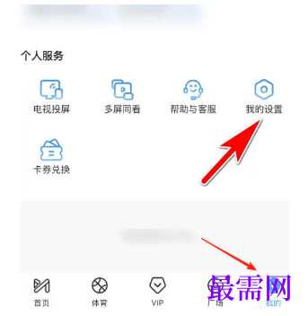 1778553326548605.png image.png