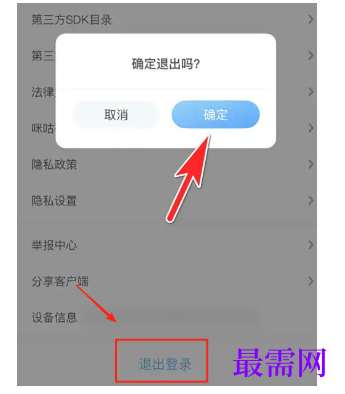 1778553332824151.png image.png