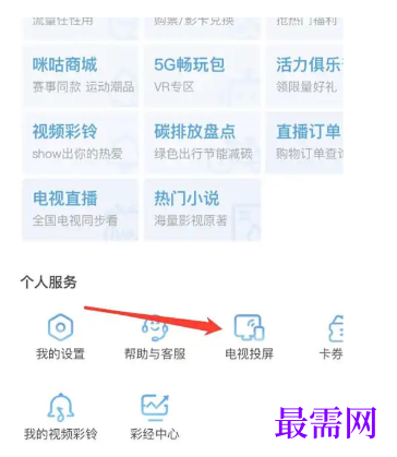 1778553370398612.png image.png