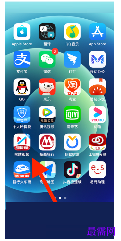 1778553399467275.png image.png