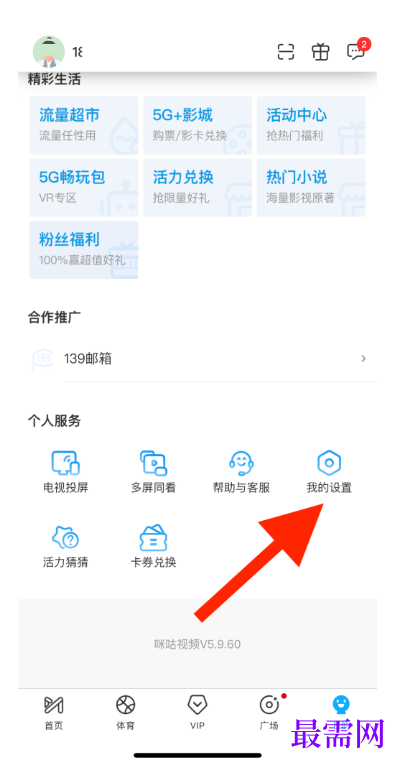 1778553406983683.png image.png