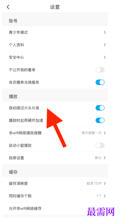 1778553414202591.png image.png