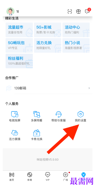 1778553638935239.png image.png