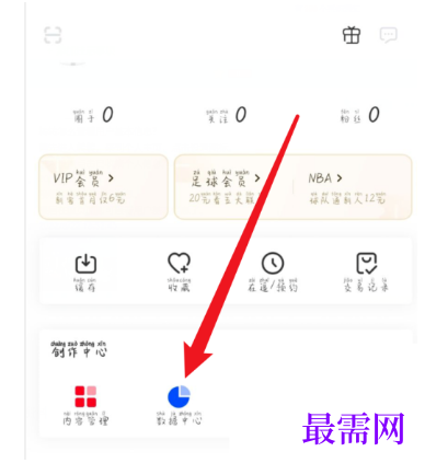 1778553686852046.png image.png