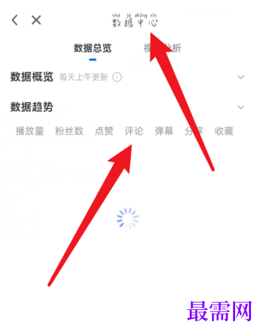 1778553691277423.png image.png