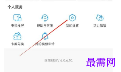 1778553731168899.png image.png