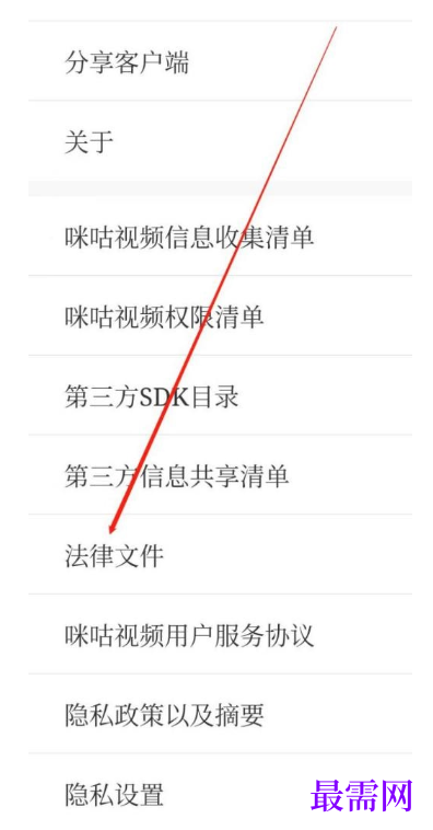 1778553743634910.png image.png