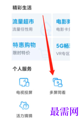 1778553773455777.png image.png