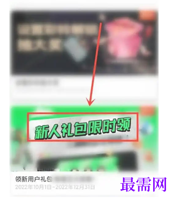 1778553813606095.png image.png