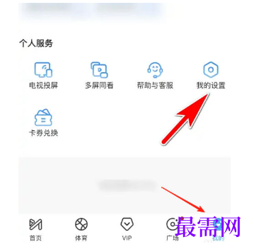 1778553844904218.png image.png