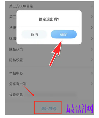 1778553849971137.png image.png