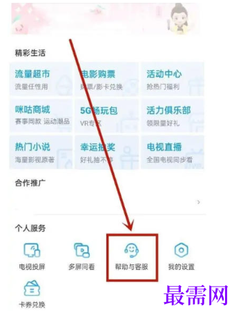 1778553892835447.png image.png