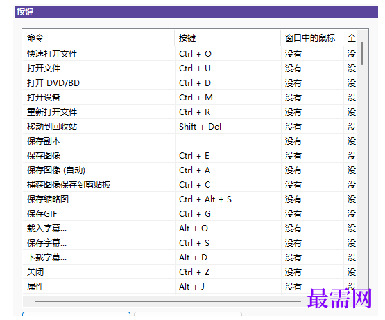 1778554205410675.png image.png