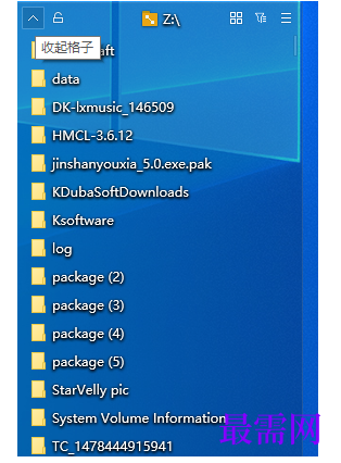 1778554823124660.png image.png