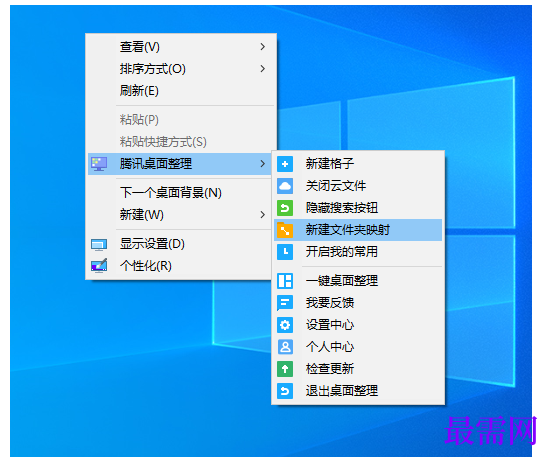 1778554839440685.png image.png