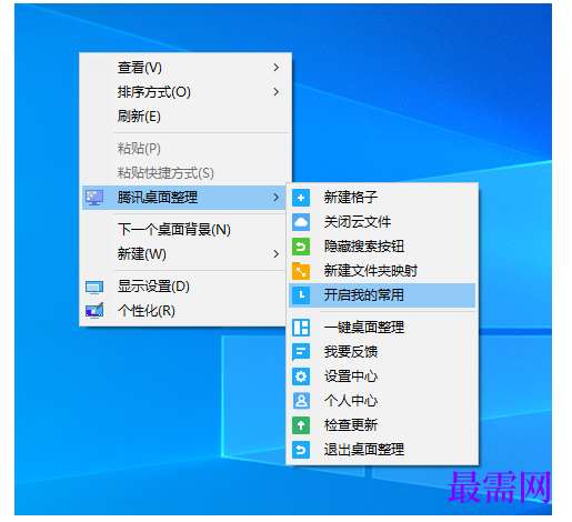 1778554844497134.png image.png