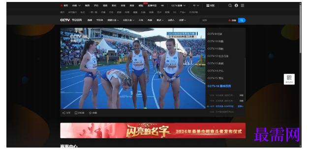 1778590444913075.png image.png