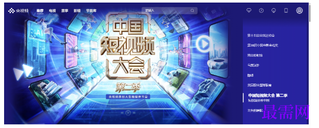 1778590888853986.png image.png