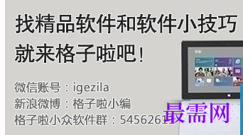1778640524154743.png image.png