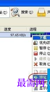 1778640587962383.png image.png