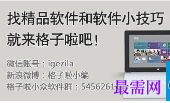 1778640594967150.png image.png