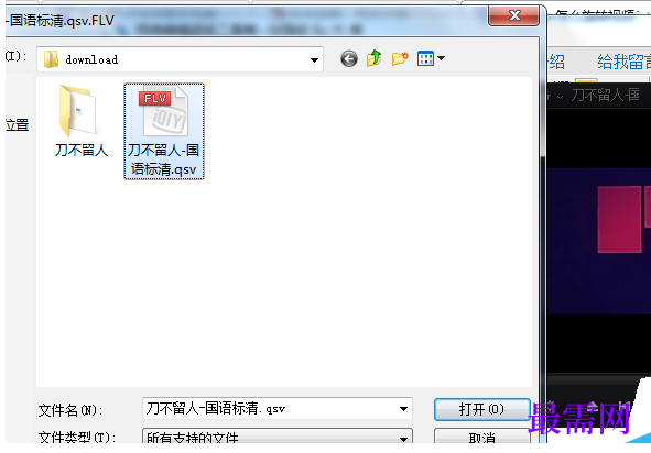 1778640684590639.png image.png