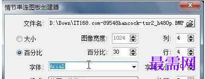 1778640765752679.png image.png