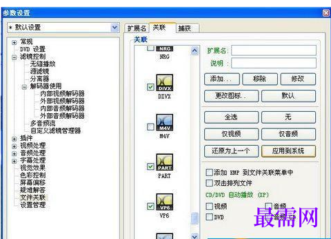 1778640822935711.png image.png