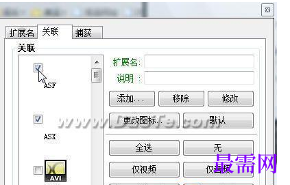 1778640862259679.png image.png