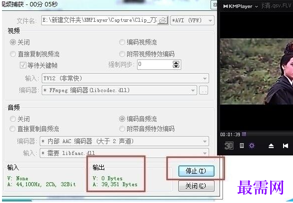 1778640947358185.png image.png