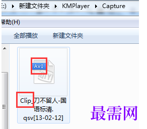 1778641179928097.png image.png