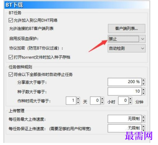 1778641562410358.png image.png