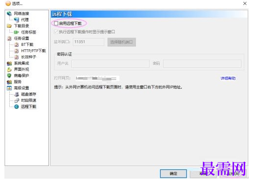 1778641613674952.png image.png