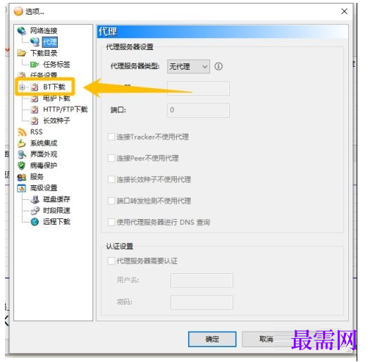 1778641652750342.png image.png