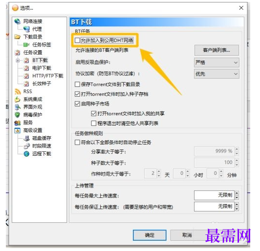 1778641657929964.png image.png