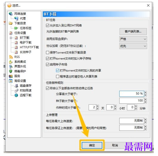 1778641662211301.png image.png