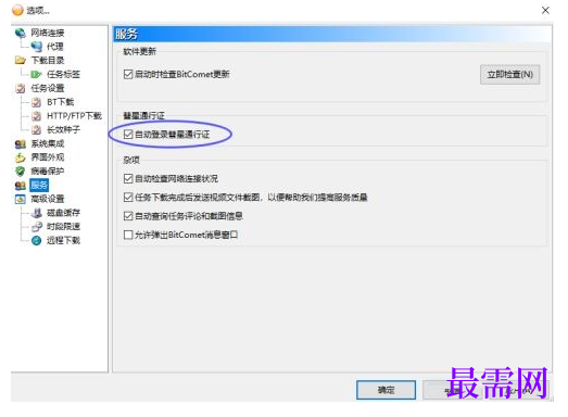 1778641705103093.png image.png