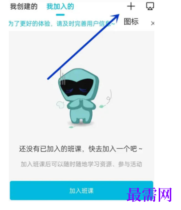 1778642409571474.png image.png