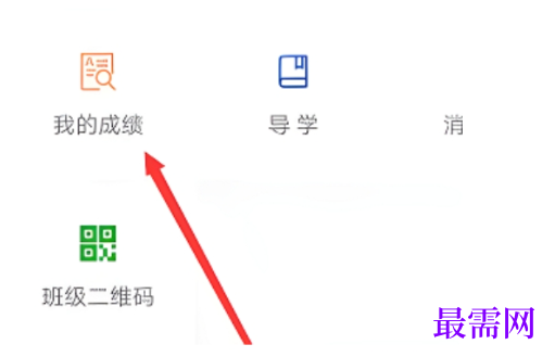 1778642443380001.png image.png