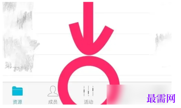 1778642477341275.png image.png