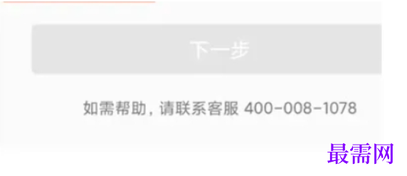 1778642515969543.png image.png