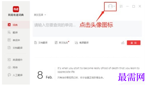 1778644773938222.png image.png