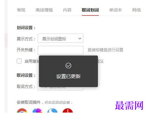 1778644844451323.png image.png