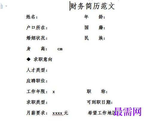 1778645112833511.png image.png