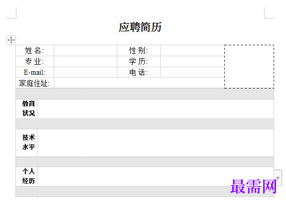 1778645149931347.png image.png