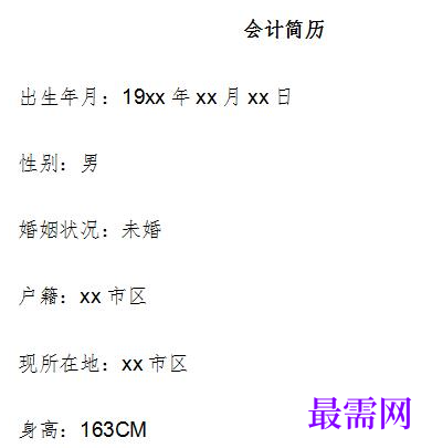 1778645419176564.png image.png