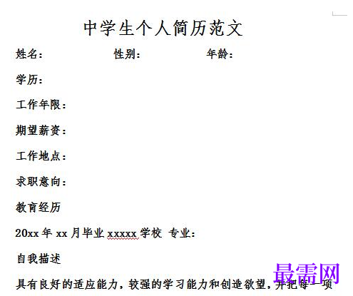 1778645457748717.png image.png