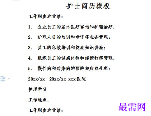 1778645489574045.png image.png