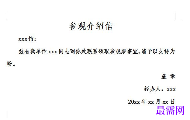 1778645547827062.png image.png