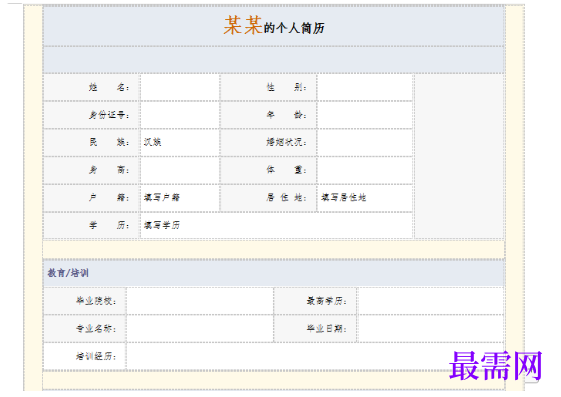 1778645613654265.png image.png